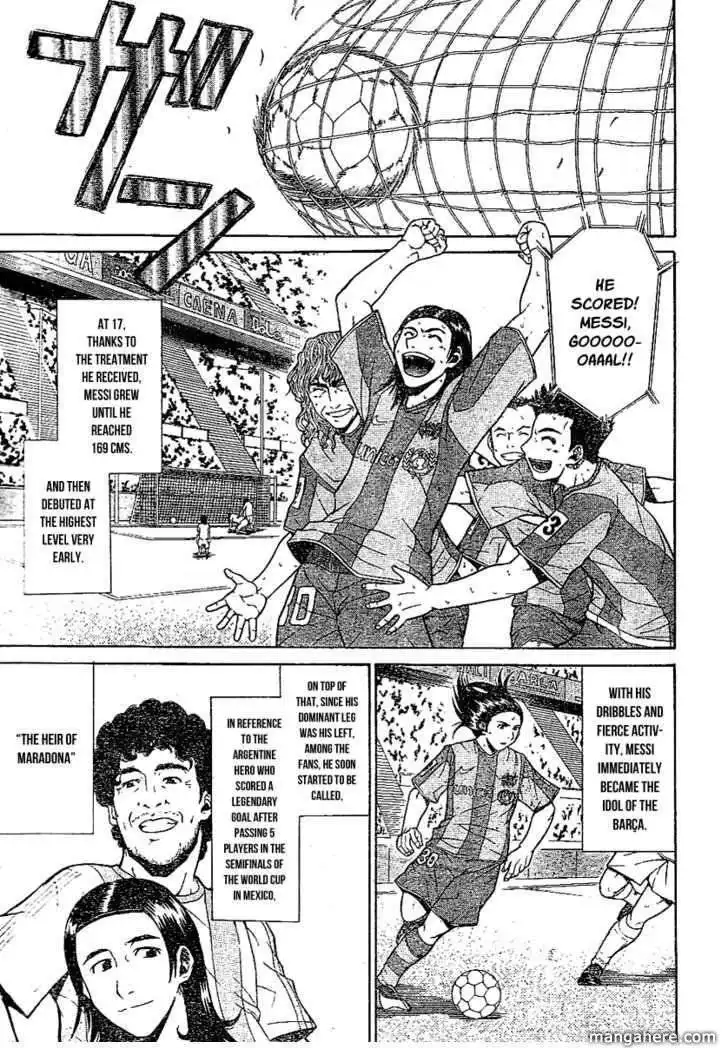 Fc Barcelona Monogatari Chapter 0 27